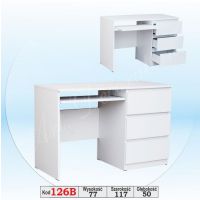 Art. Decoration - 126B Biurko