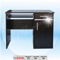 Art. Decoration - 234A Biurko z wstawką aluminiową