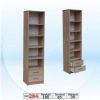 Art. Decoration - 284 Regał