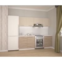 HALMAR - KATIA 220 Kuchnia Zestaw | z EU