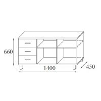 AMS Meble Biurowe - Kontener Podporowy KP5 A/B | 140x45x66h cm