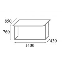 AMS Meble Biurowe - VISTA Lada Recepcyjna LV5